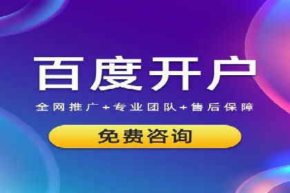 探索信息流广告的未来趋势及行业案例